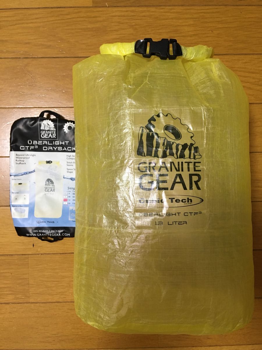  【新品】Granite Gear グラナイトギア ウーバーライトドライサック キューベンファイバー 軽量 UL