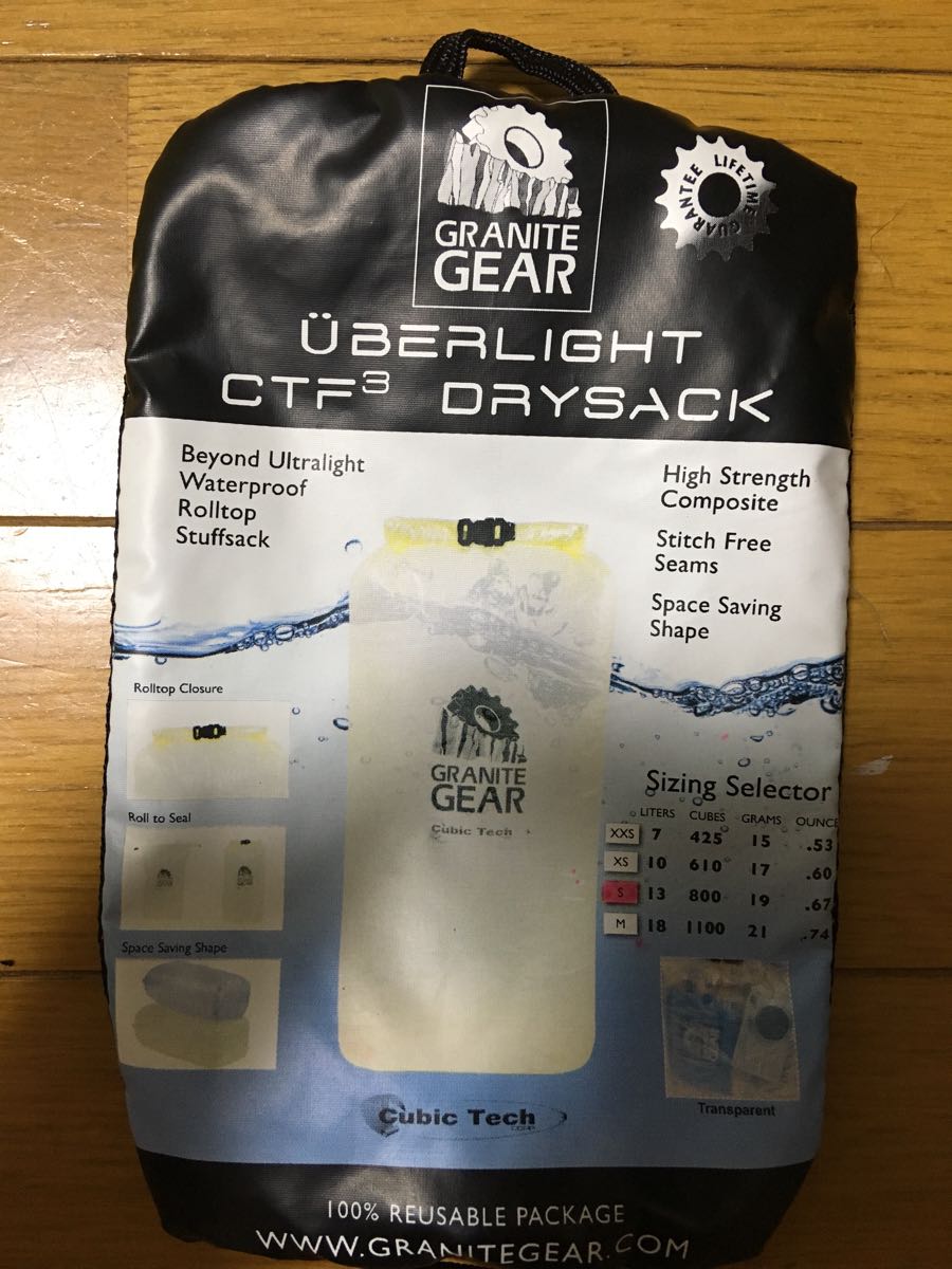  【新品】Granite Gear グラナイトギア ウーバーライトドライサック キューベンファイバー 軽量 UL