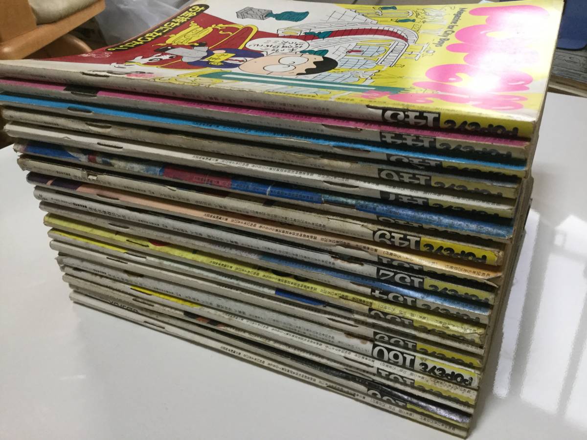 雑誌 POPEYE⁄ポパイ 1983年 昭和レトロ本 「POPEYEポパイ」 1983 雑誌 POPEYE⁄ポパイ 1983年 昭和レトロ本 「POPEYEポパイ」 1983