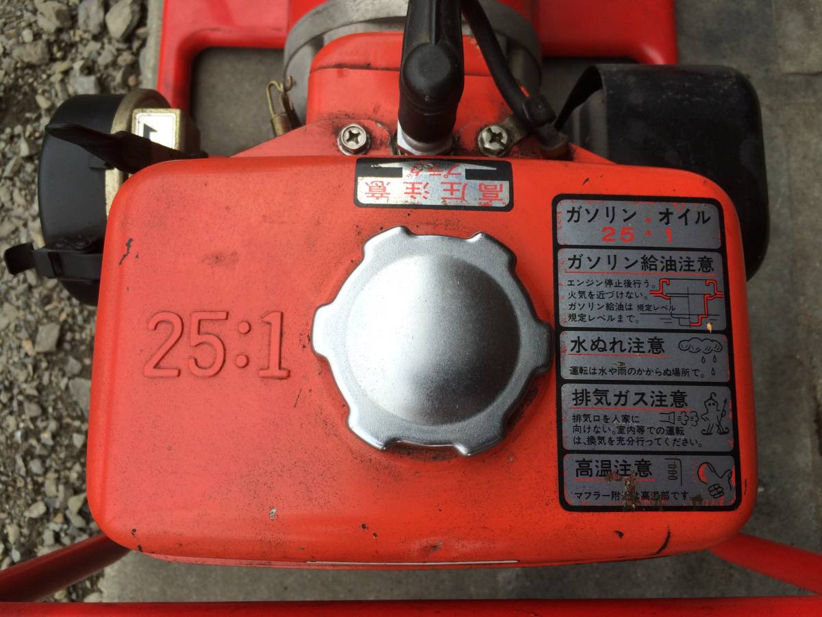 ☆新ダイワ発電機 マイティパワーEG800中古☆ 【公式通販】