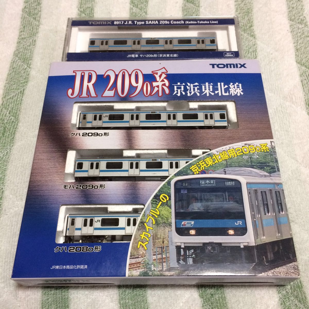 安い，正規品 TOMIX 209系0番台 京浜東北線 92329基本セット+8917 サハ209 ジャンク(通勤形電車)｜売買されたオークション情報、yahooの商品情報をアーカイブ公開 - オークファン 通勤形電車