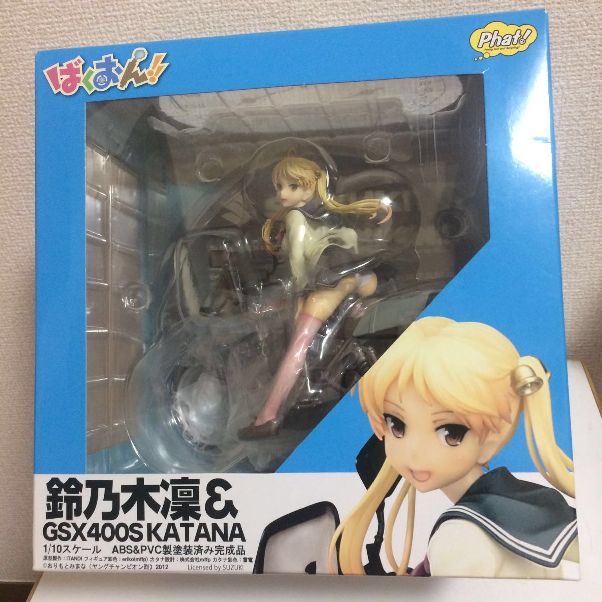 ばくおん!! カタナ 1⁄10 完成品 | フィギュア Phat 鈴乃木凜＆GSX400S 