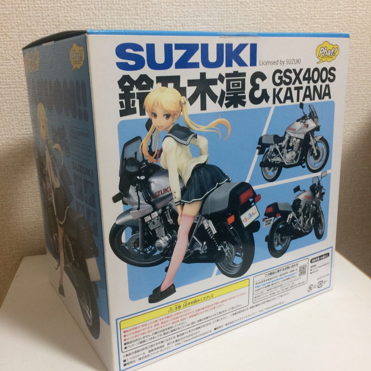ばくおん!! カタナ 1⁄10 完成品 | フィギュア Phat 鈴乃木凜＆GSX400S 