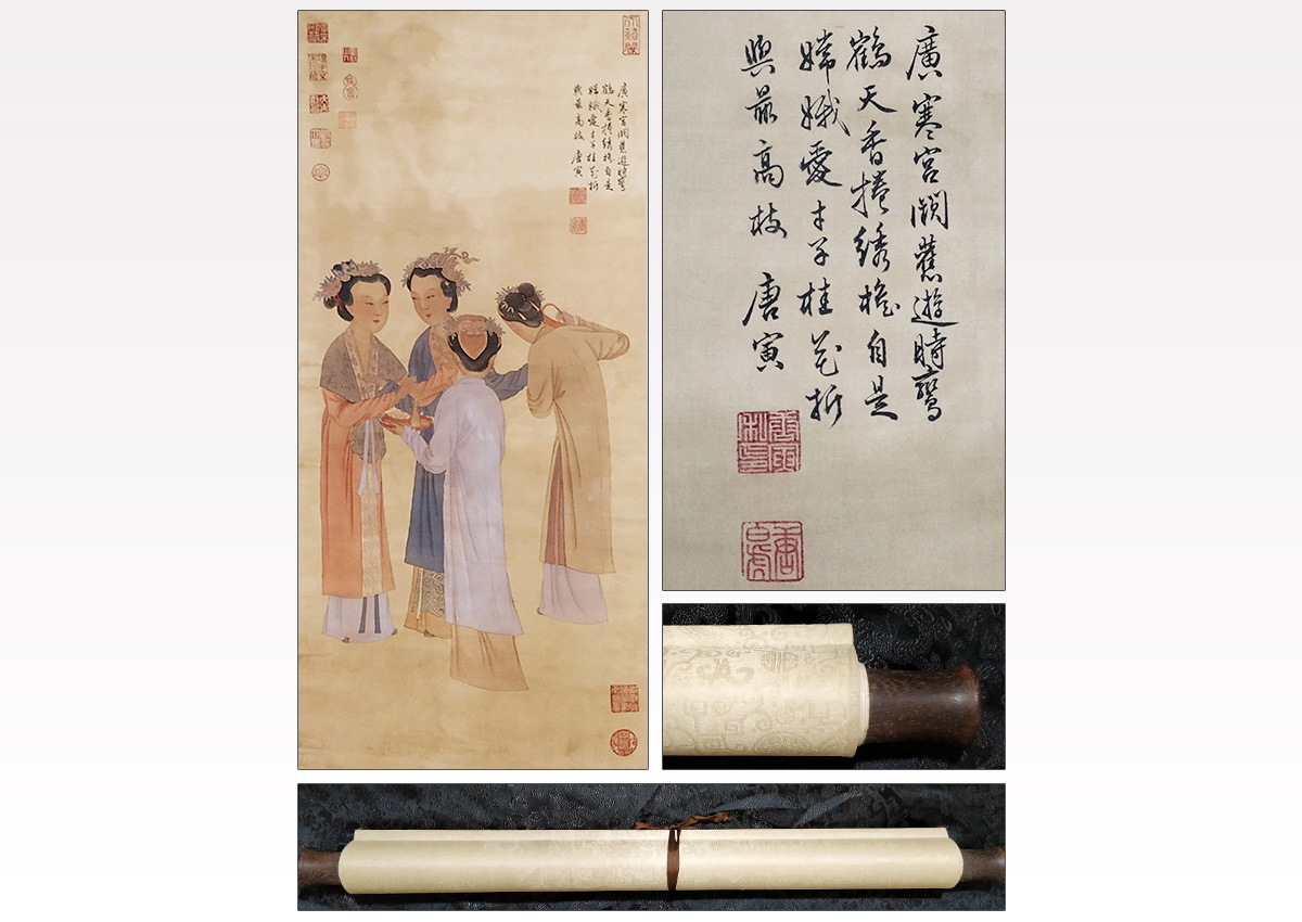 絹本 中国掛軸 公式通販 山水画 肉筆 唐物 光涛？ 博雅堂中国画・唐寅作「