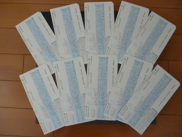 ☆全国共通商品券 VJAギフトカード 10，000円分 1，000円券