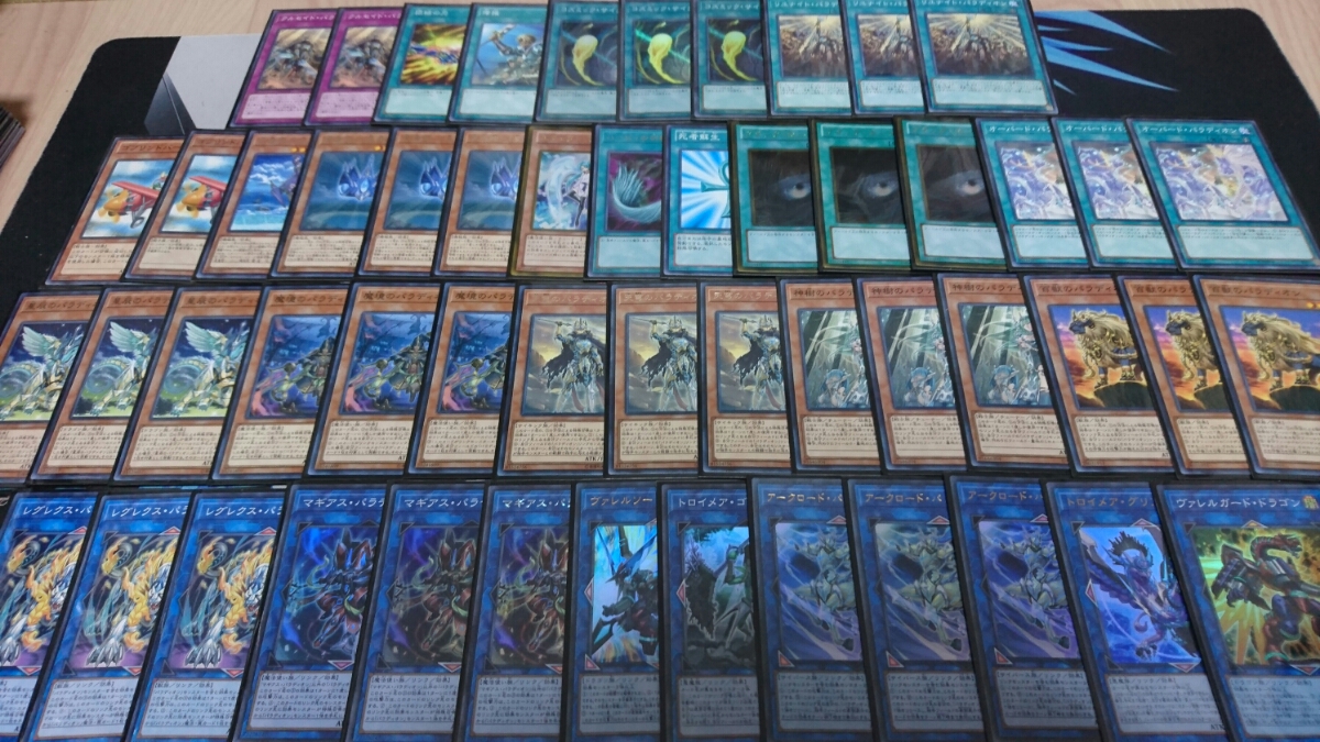 MTG 仕組まれた爆薬⁄Engineered 茶R Explosives 日本最大級 仕組まれた 