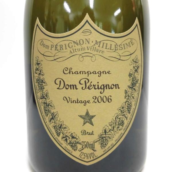 ドンペリニヨン ヴィンテージ 2006 白 2本セット 750ml 箱付