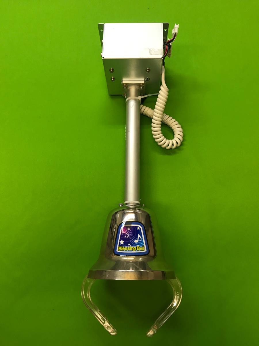 CAPCOM カプコン ベルサークル 中古 ベルキャッチャー ベルサークル