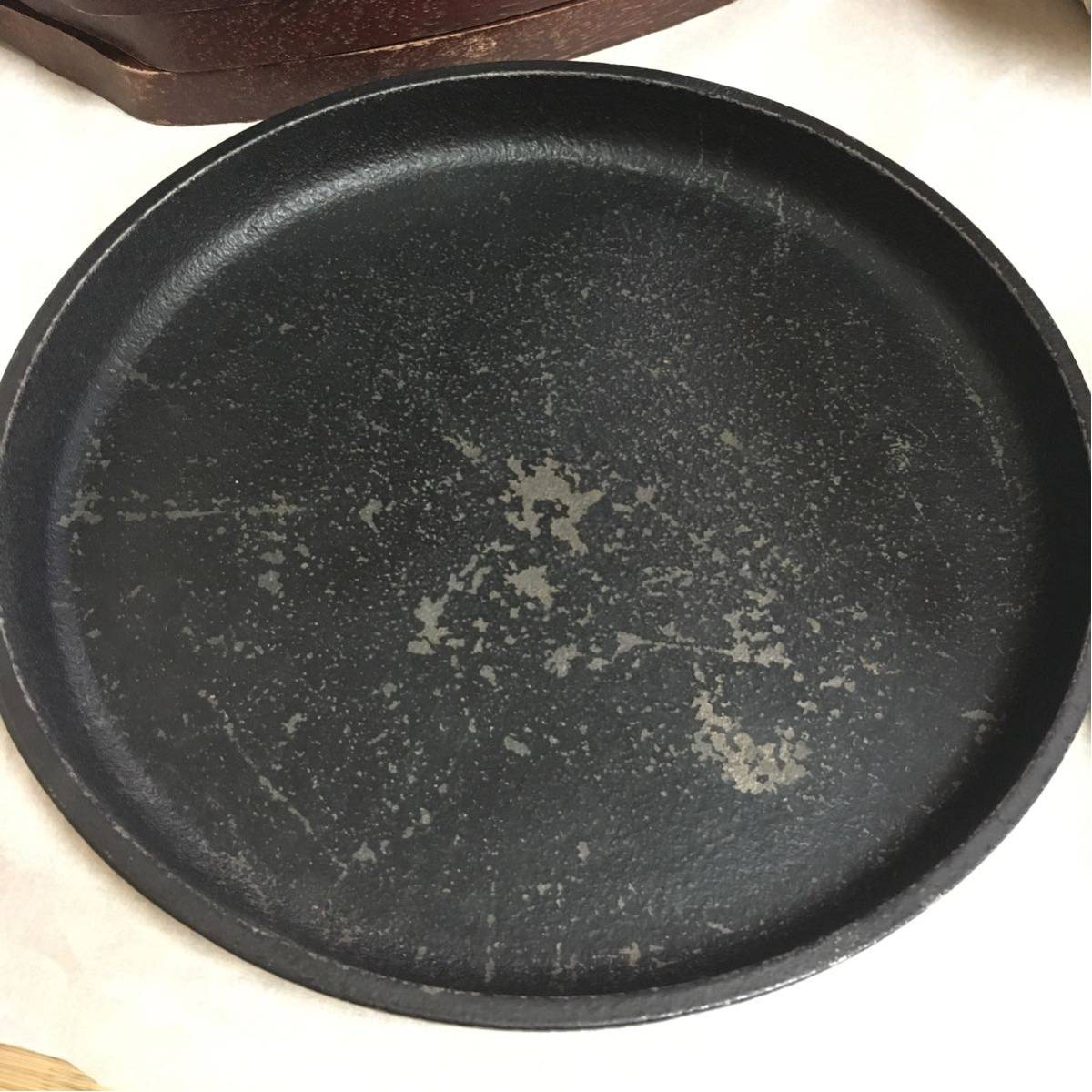 丸型 ステーキ皿 大 トキワ ｜中部コーポレーション 22cm 0 トキワ