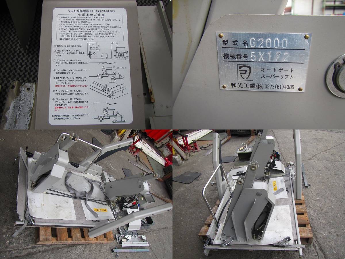 h326742143.10