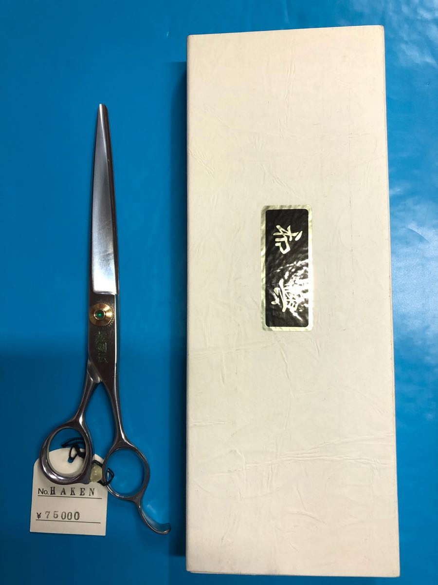 HIKARI SCISSORS 光シザー ヒカリシザー BEAM 162 シザー ハサミ 鋏