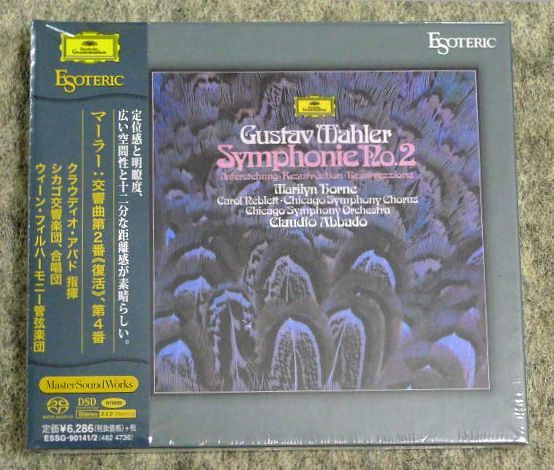 esoteric エソテリック SACD マーラー交響曲第2 復活 第4番アバド ♪ESOTERIC エソテリック SACD アバド マーラー交響曲第2番『復活