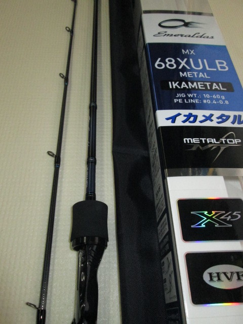 t551995463