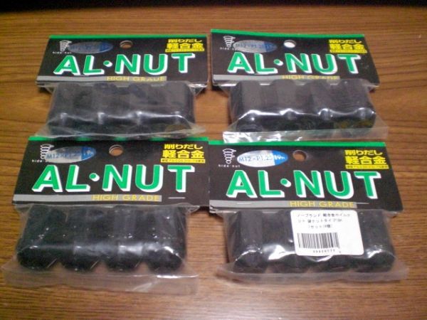 軽合金　ホイールナット　M12×P1.25　19HEX　　4個×4袋　16個　藤田秀ナット製作所　アルミ削りだし_1