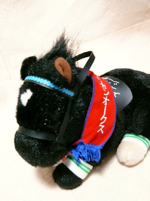 ○シーザリオ アメリカンオークス ぬいぐるみ S AVANTI 馬○レア