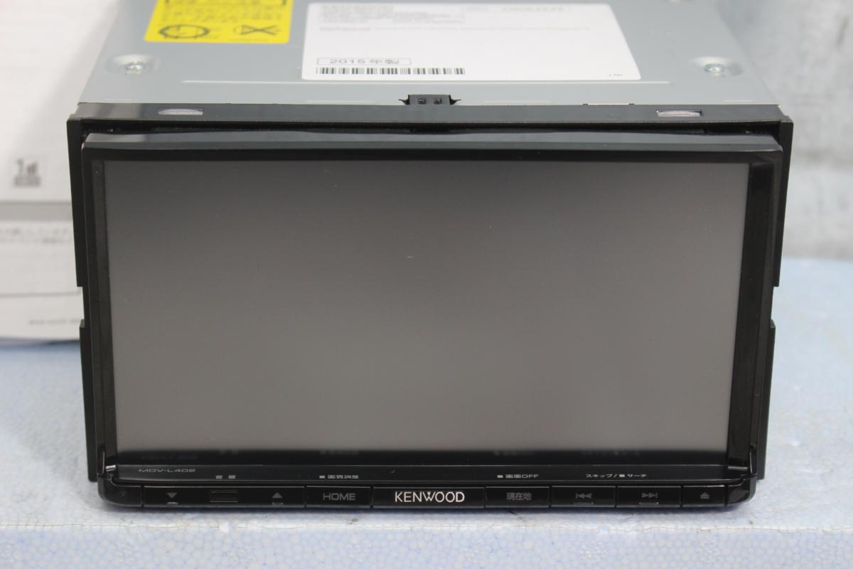 メモリーナビ ケンウッド MDV-L402 2014年 ワンセグ ケンウッド