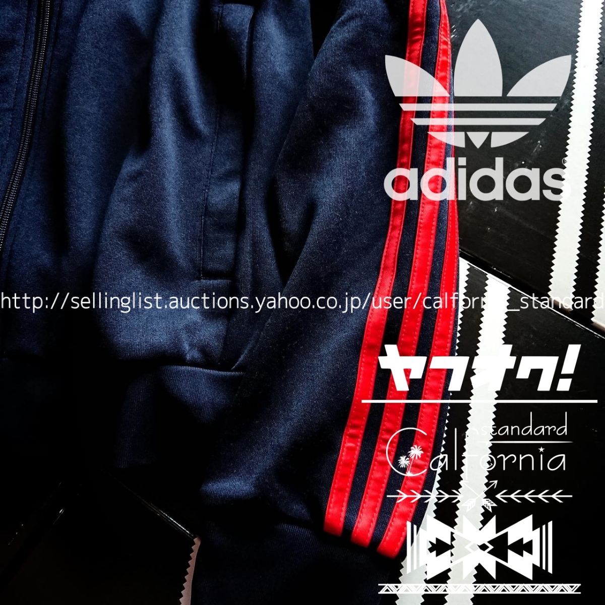 新品 adidas originals アディダス オリジナルス 正規品 ジャージ 紺 
