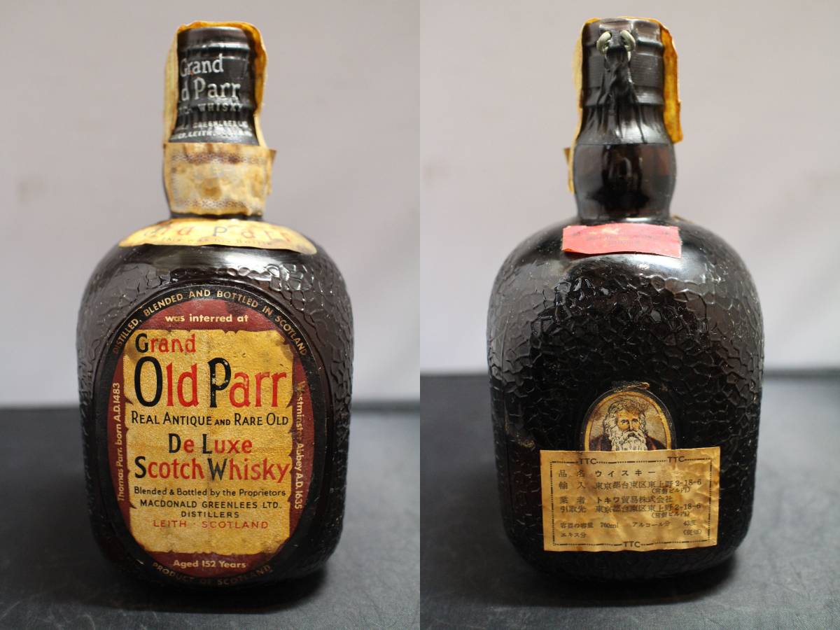 デラックス Old Parr 12年デラックスの通販 Grand 古酒〈未開栓 