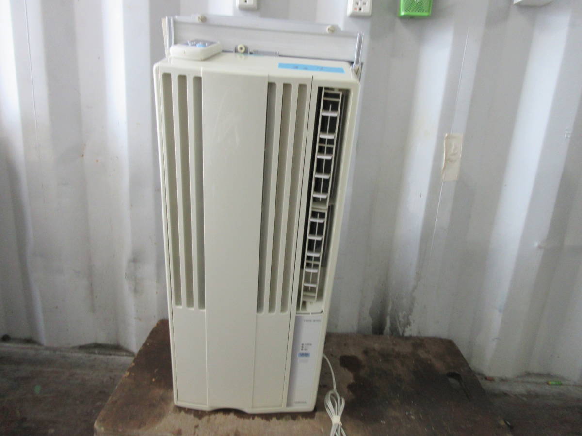 コロナ・窓用エアコン【冷房専用】（CW-167R）※2007年製・中古②