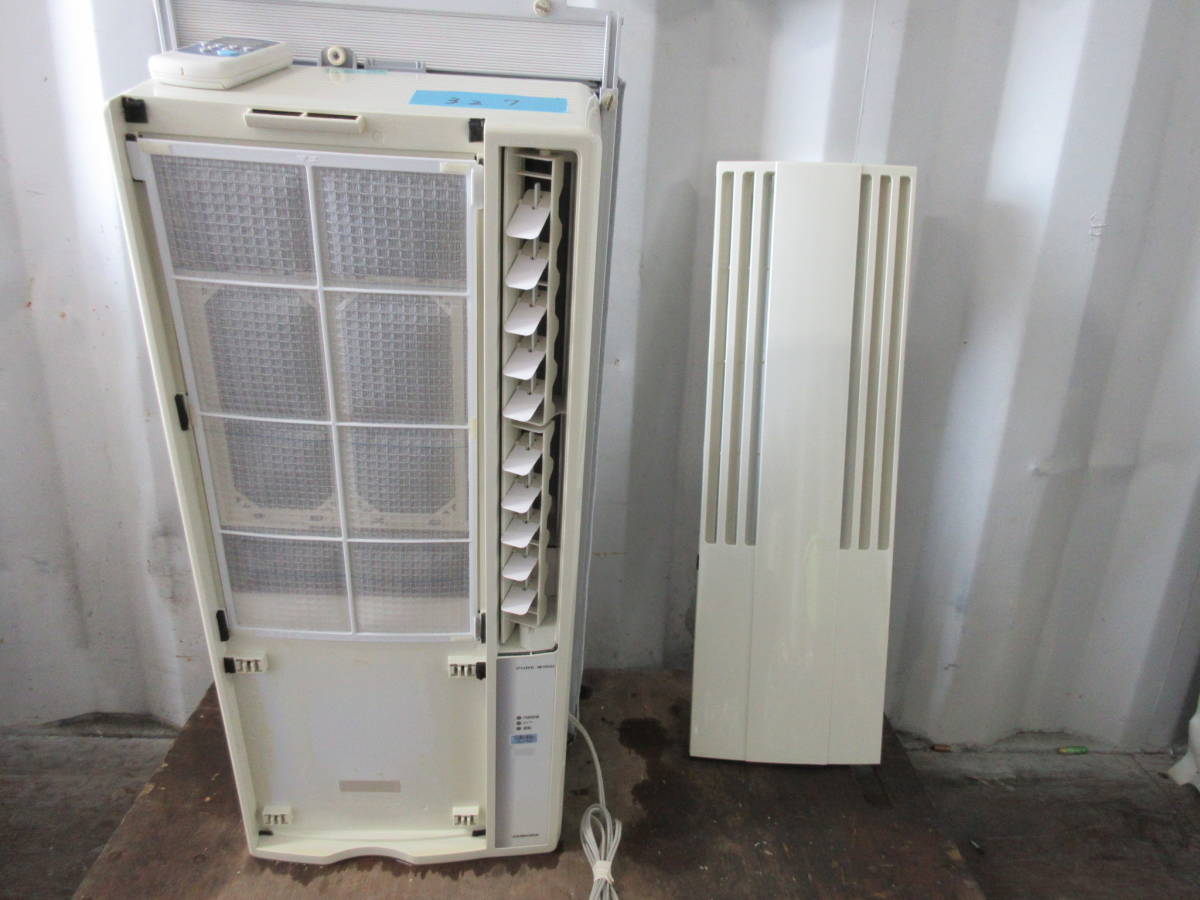 コロナ・窓用エアコン【冷房専用】（CW-167R）※2007年製・中古②