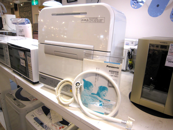  程度良 Panasonic パナソニック 食器洗い乾燥機 食洗機 Kual ホワイト NP-TME3-W 40点 NP-TM8ベース(食器洗い乾燥機)｜売買されたオークション情報、yahooの商品情報をアーカイブ公開 - オークファン 食器洗い乾燥機