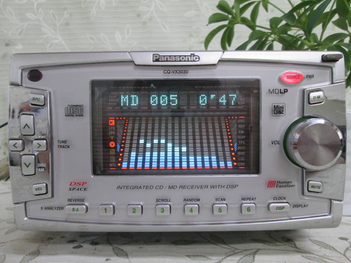 Panasonic CD/MDデッキ 整備済 CQ-VX3030＜＜売切り♪ N1268 【公式通販】