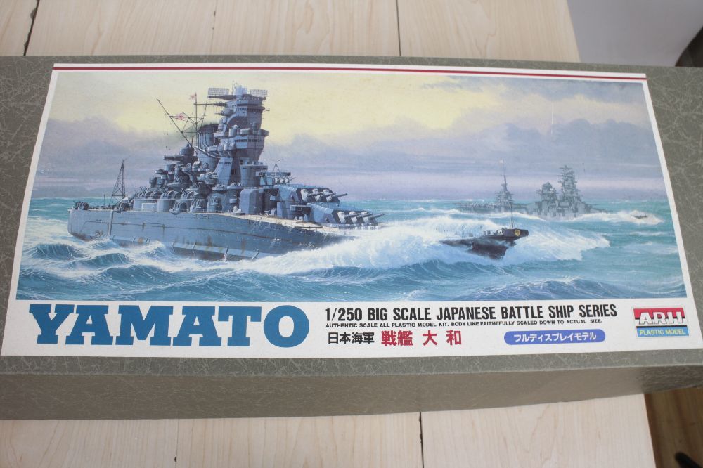 激安ショッピング ARII 日本海軍 戦艦 大和 フルディスプレイモデル 1/250