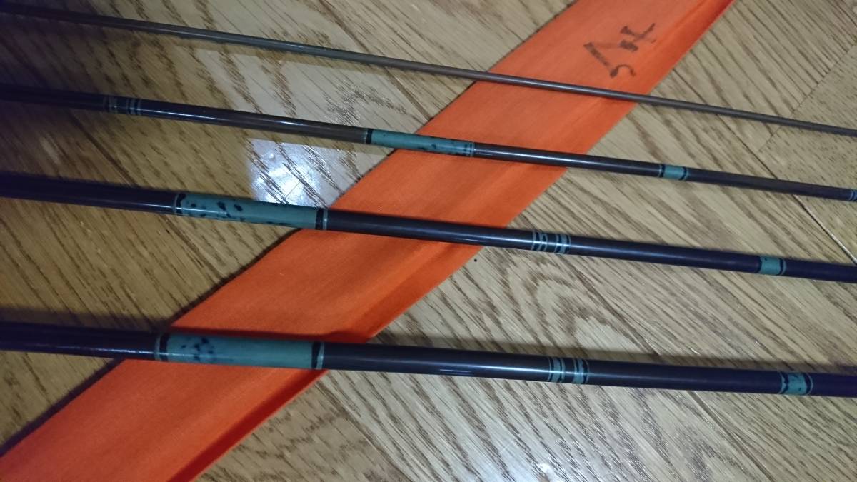へら竿 13尺 独特な風合い 1円開始 お買い得品！ 【公式通販】