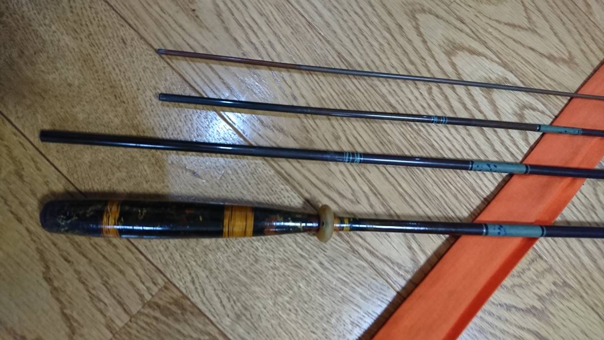 へら竿 13尺 独特な風合い 1円開始 お買い得品！ 【公式通販】