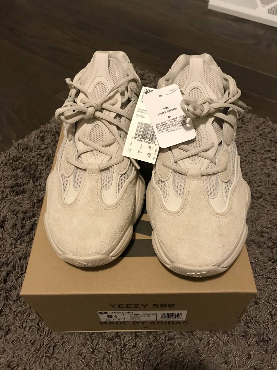 新品未使用 adidas YEEZY 500 Blush 27.5cm US9 1/2