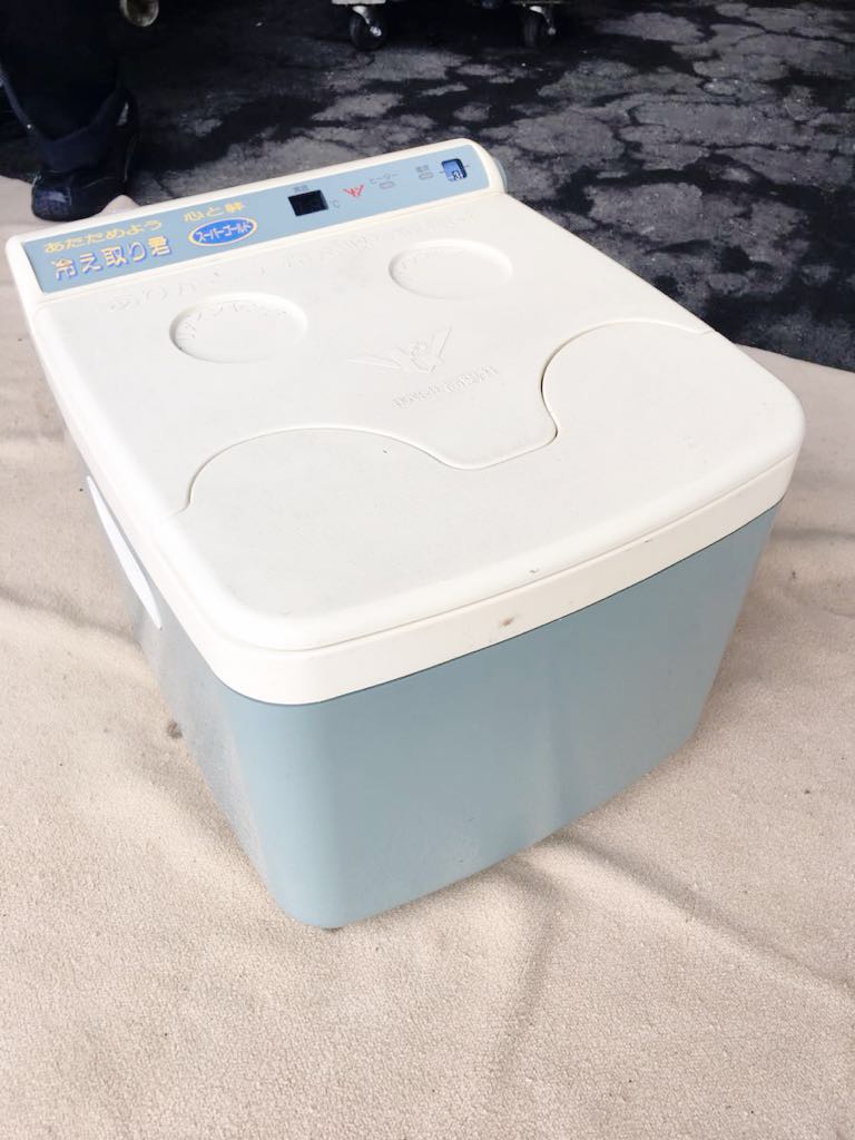 高陽社 冷え取り君 スーパー FB-50
