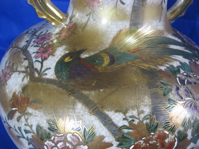 時代物、薩摩焼きの大花瓶、高36cm □ 中国古美術 壺・花瓶 時代物、薩摩焼きの大花瓶、高36cm □ 中国古美術 壺・花瓶