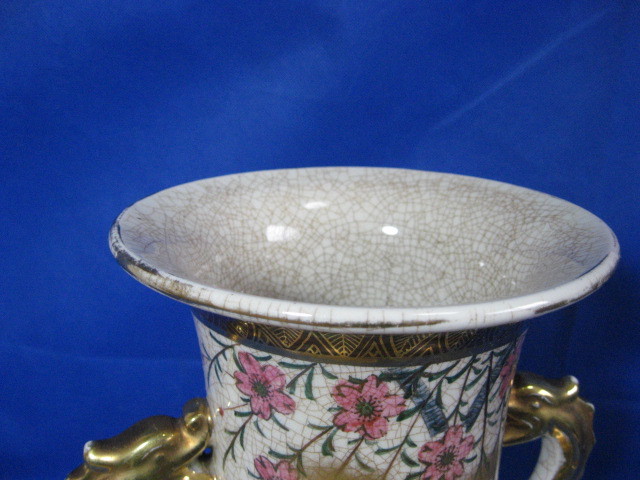 時代物、薩摩焼きの大花瓶、高36cm □ 中国古美術 壺・花瓶 時代物、薩摩焼きの大花瓶、高36cm □ 中国古美術 壺・花瓶