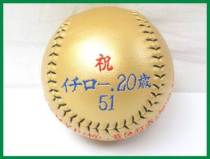 オリックスブルーウェーブのYahoo!オークション(旧ヤフオク!)の相場