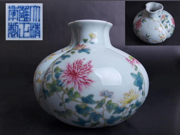 三代 伊東陶山 京焼 笹絵茶盌 共箱合布証書 抹茶碗