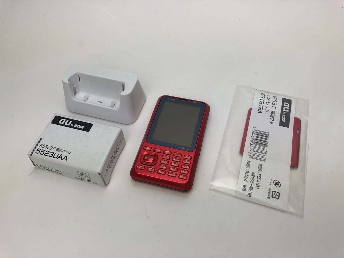 美品 N-BOX JF3 JF4 右 ヘッドライト LED STANLEY W3105 印字 N1 33100