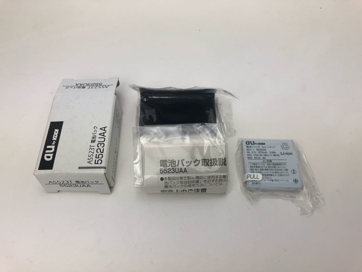 美品 N-BOX JF3 JF4 右 ヘッドライト LED STANLEY W3105 印字 N1 33100