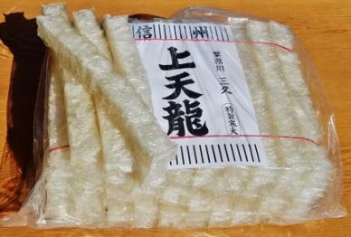 信州産棒寒天(角カンテン)50本和菓子職人用プロ仕様の上級国産品和風