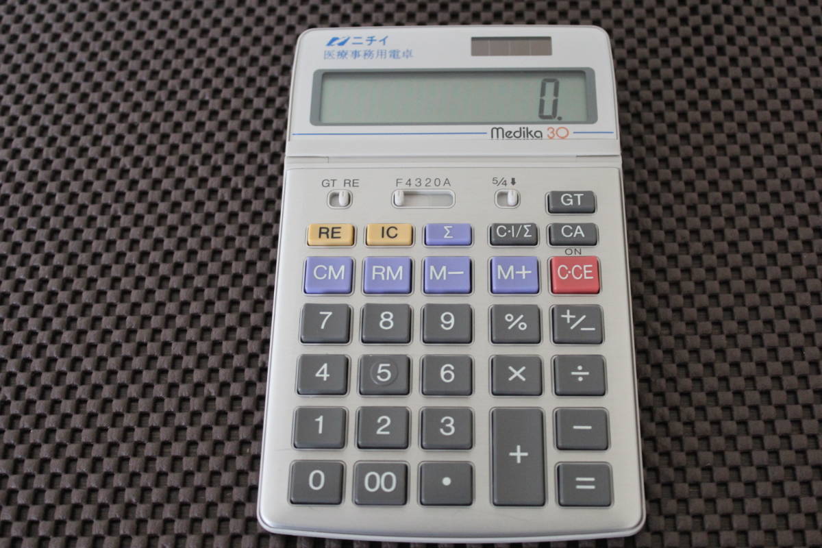 ○ニチイ学館 Medika30 BO-191 医療事務用 電卓○