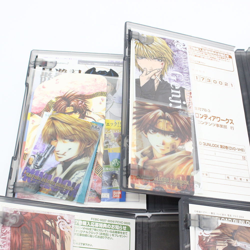 最遊記RELOAD 全7巻 GUNLOCK 全7巻〈初回限定生産〉 セット