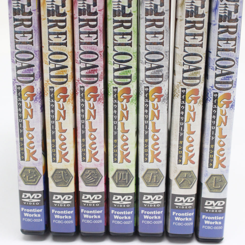 最遊記RELOAD 全7巻 GUNLOCK 全7巻〈初回限定生産〉 セット 最遊記RELOAD 全7巻 GUNLOCK 全7巻〈初回限定生産〉 セット