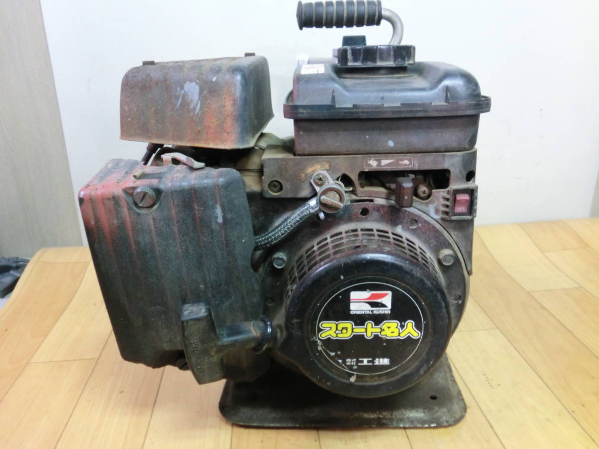 ハイデルスポンプ 2サイクルエンジンポンプ スタート名人の通販 KM-25S 