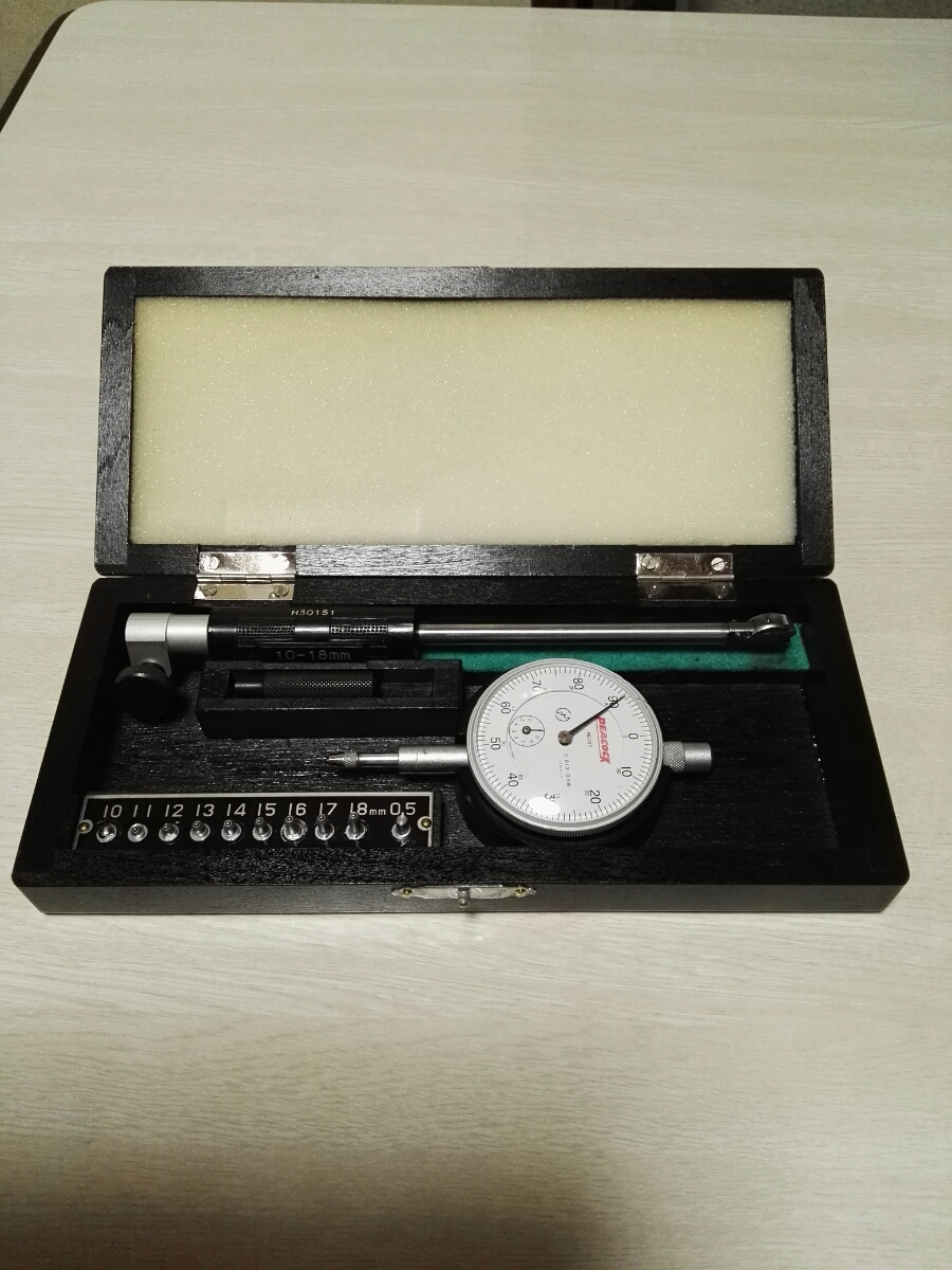 292323015