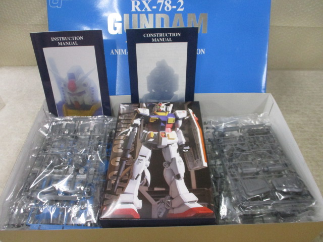 限定 PG 1/60 RX-78-2 ガンダム + ウエポンズ アニメーションカラー