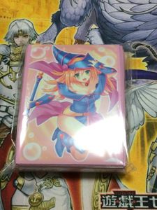 ブラックマジシャンガールのYahoo!オークション(旧ヤフオク!)の相場