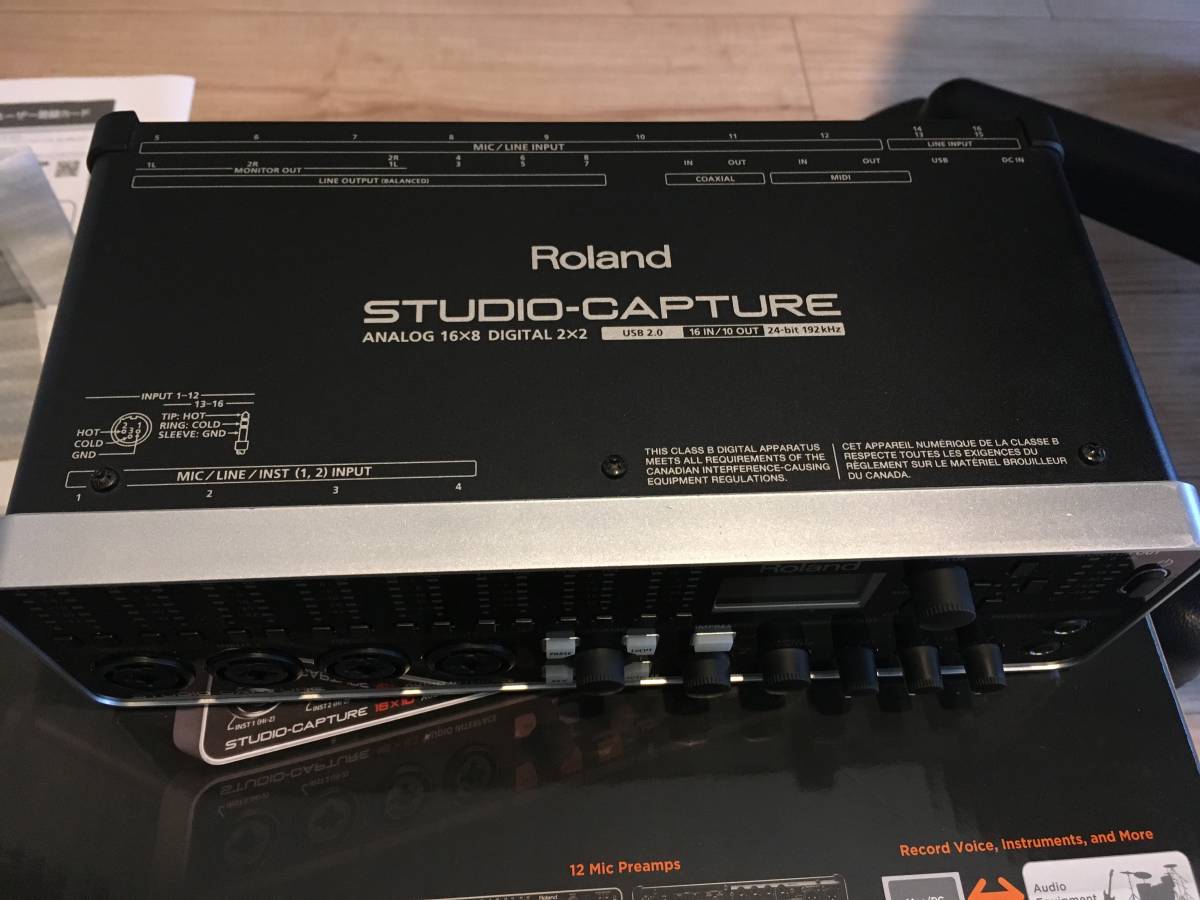 Roland STUDIO ☆美品☆ROLAND STUDIO CAPTURE オーディオ