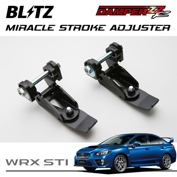 ブリッツ ミラクルキャンバーアジャスター リア用 WRX STI VAB 14/08 