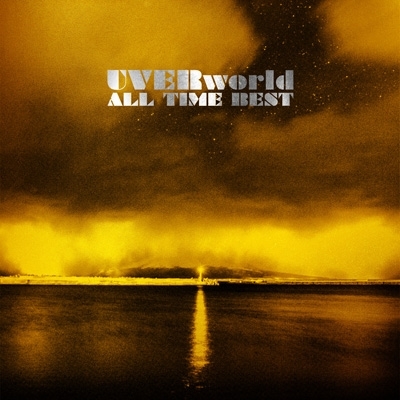UVERworld ALL TIME BEST(完全生産限定盤) 新品未開封