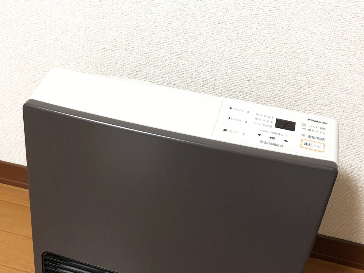 1☆リンナイ ガスファンヒーター RC-K2401E-1 都市ガス