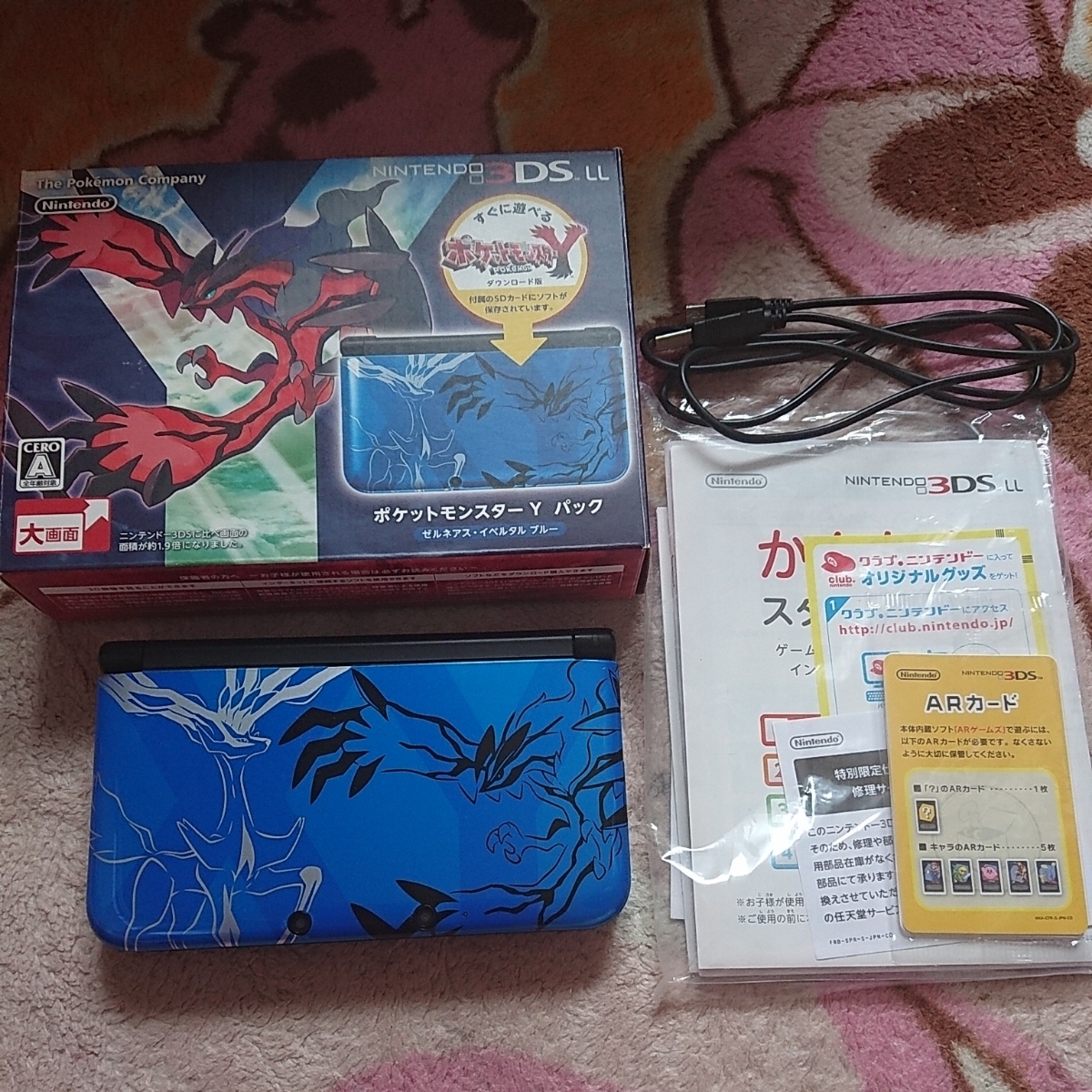 6-023 ニンテンドー3DS LL ポケットモンスターYパック 箱付き